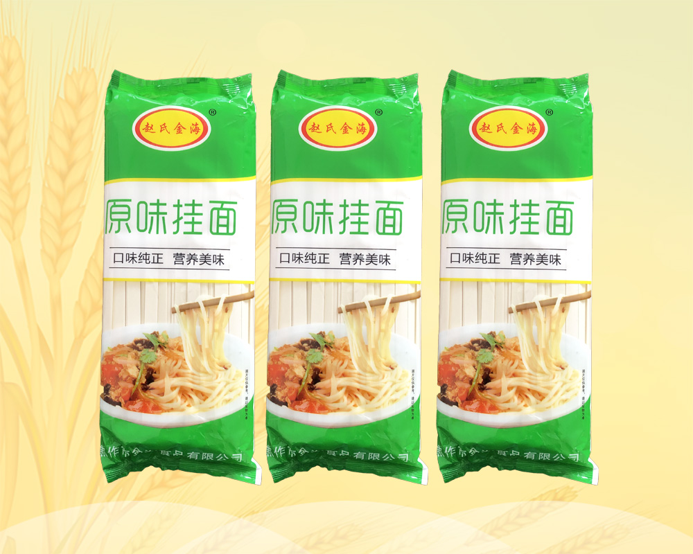  原味挂面800g