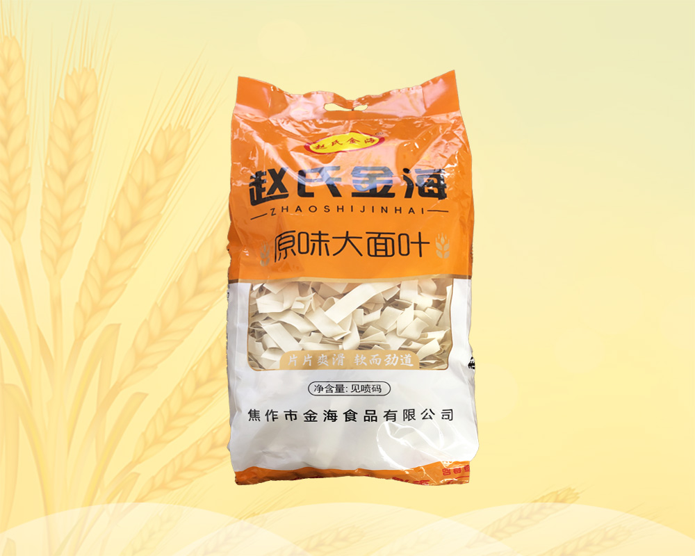  原味面叶1.3kg